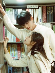 #TTTG 307 Cận tiên sinh rung động